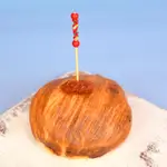 Italian Puff
